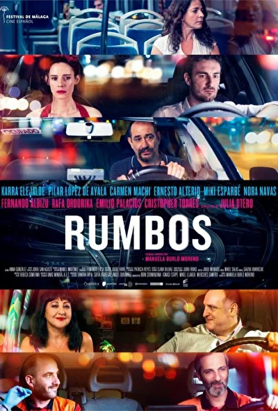 Смотреть Ночные истории (2016) онлайн в хорошем качестве, бесплатно на русском языке
